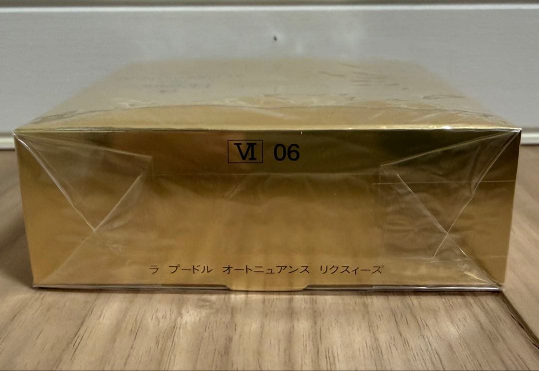 未開封品　エレガンス ラ プードル　オートニュアンス　リクスィーズ VI 27g