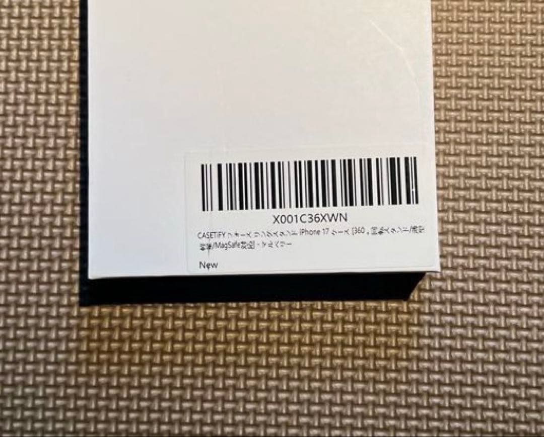 casetify iPhone17 マルベリー