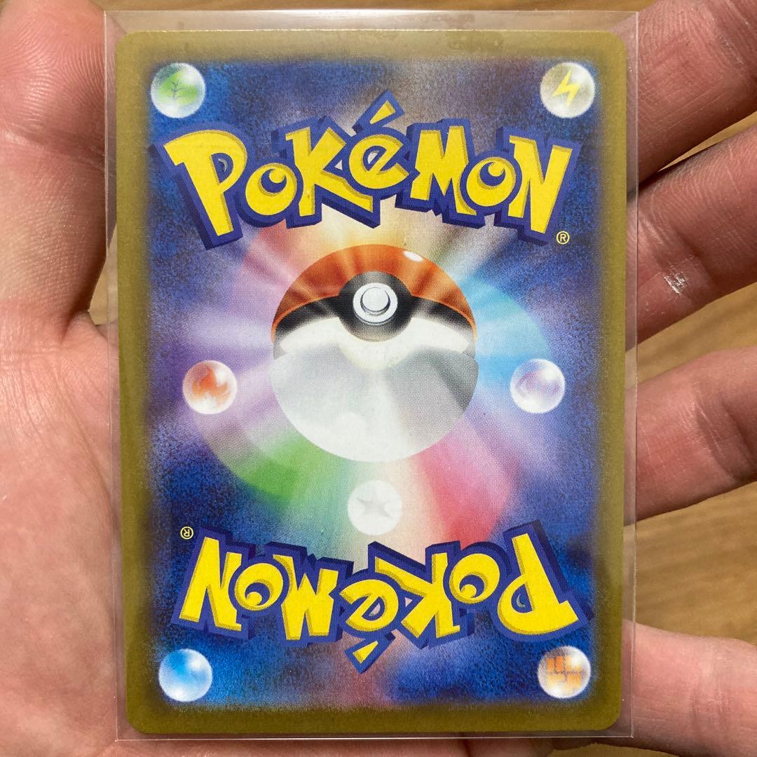 ポケモンカード　まとめ売り　メガブレイブ　メガシンフォニア　サーナイト　ルカリオ