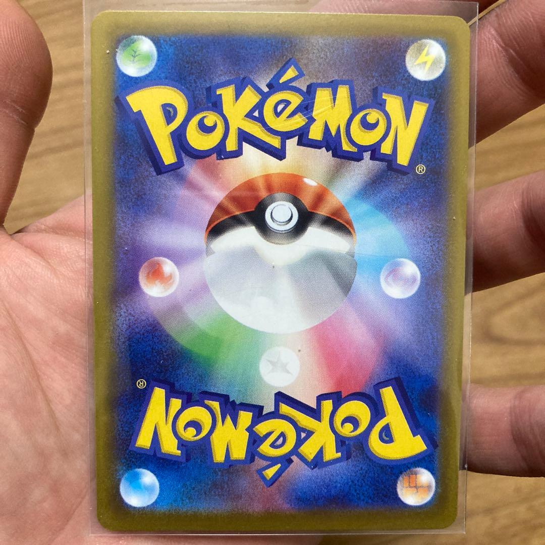 ポケモンカード　まとめ売り　メガブレイブ　メガシンフォニア　サーナイト　ルカリオ