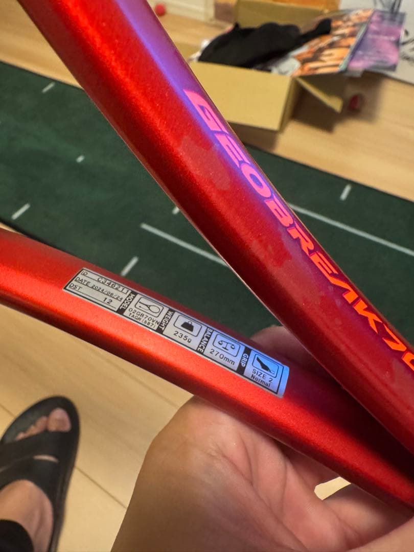 ラケット(軟式用) GEOBREAK70V