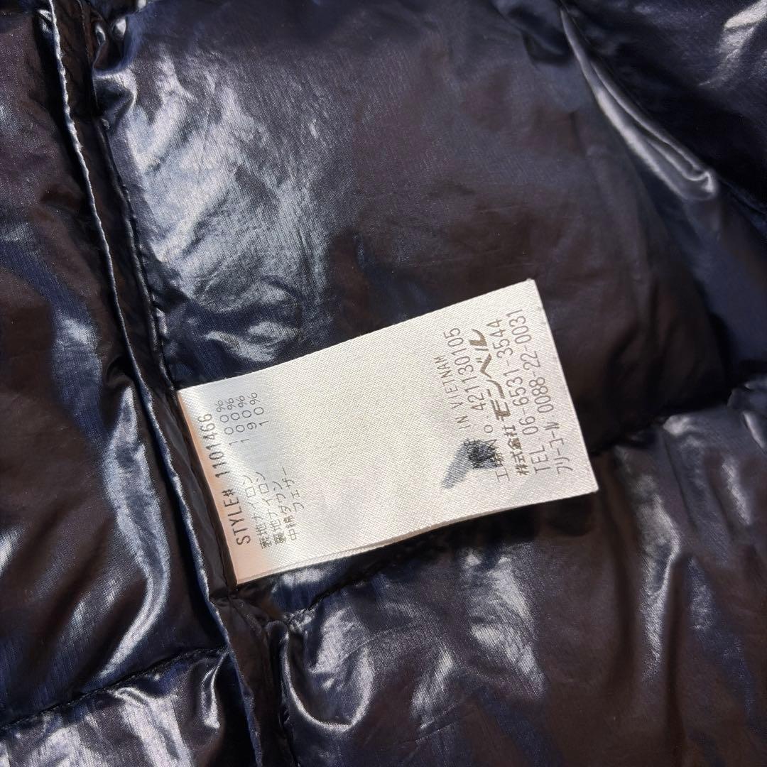 00s mont-bell モンベル ULダウン コンシールジップ ジャケットL