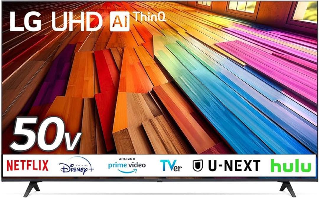 いよかんさま専売LG 50V型 液晶 テレビ 50UT801C0JB 50インチ