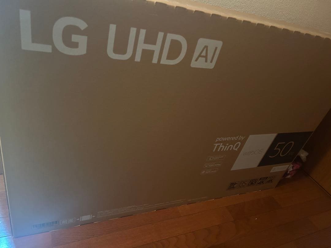 いよかんさま専売LG 50V型 液晶 テレビ 50UT801C0JB 50インチ