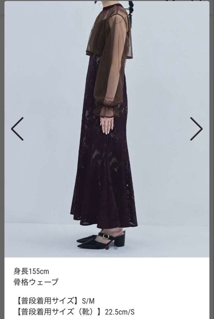 【美品】etoll. エトル　3wayシフォンボレロ&レースキャミドレス　結婚式