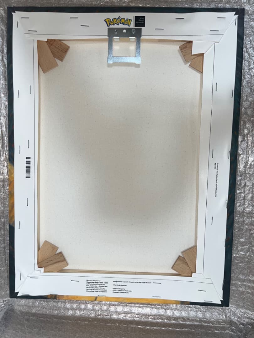 あ*様 ポケモン ゴッホ ピカチュウ コラボ キャンバス アート 45×35 証