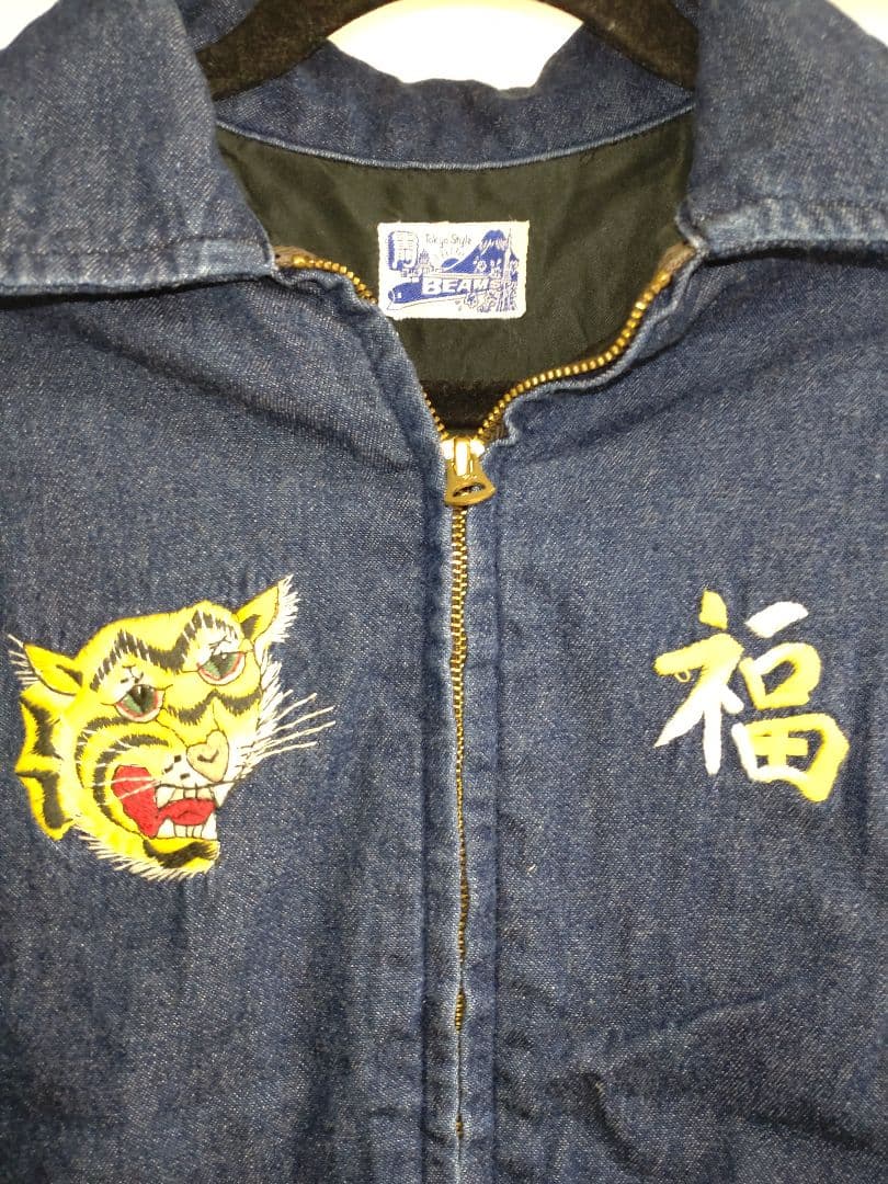 BEAMS ベトジャン デニム インディゴ