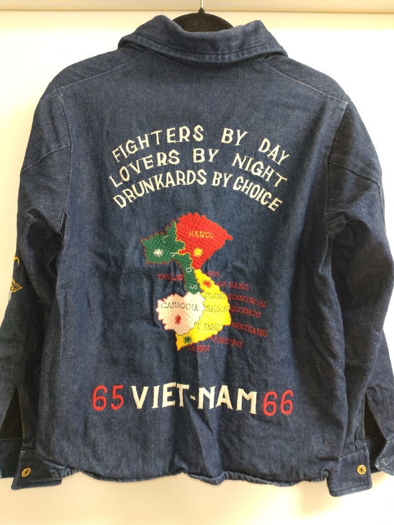 BEAMS ベトジャン デニム インディゴ