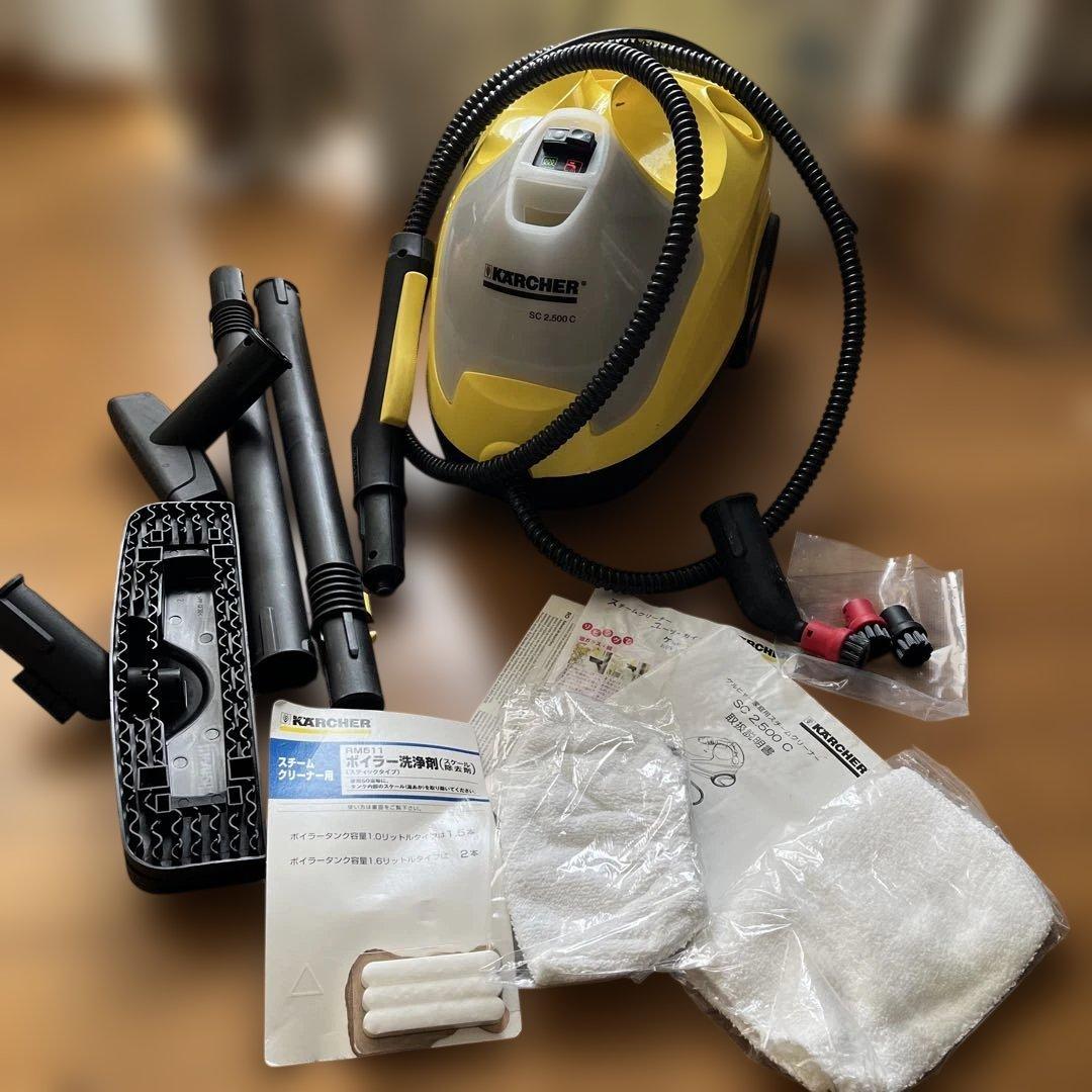 ケルヒャーSC2．500C KARCHER スチームクリーナー