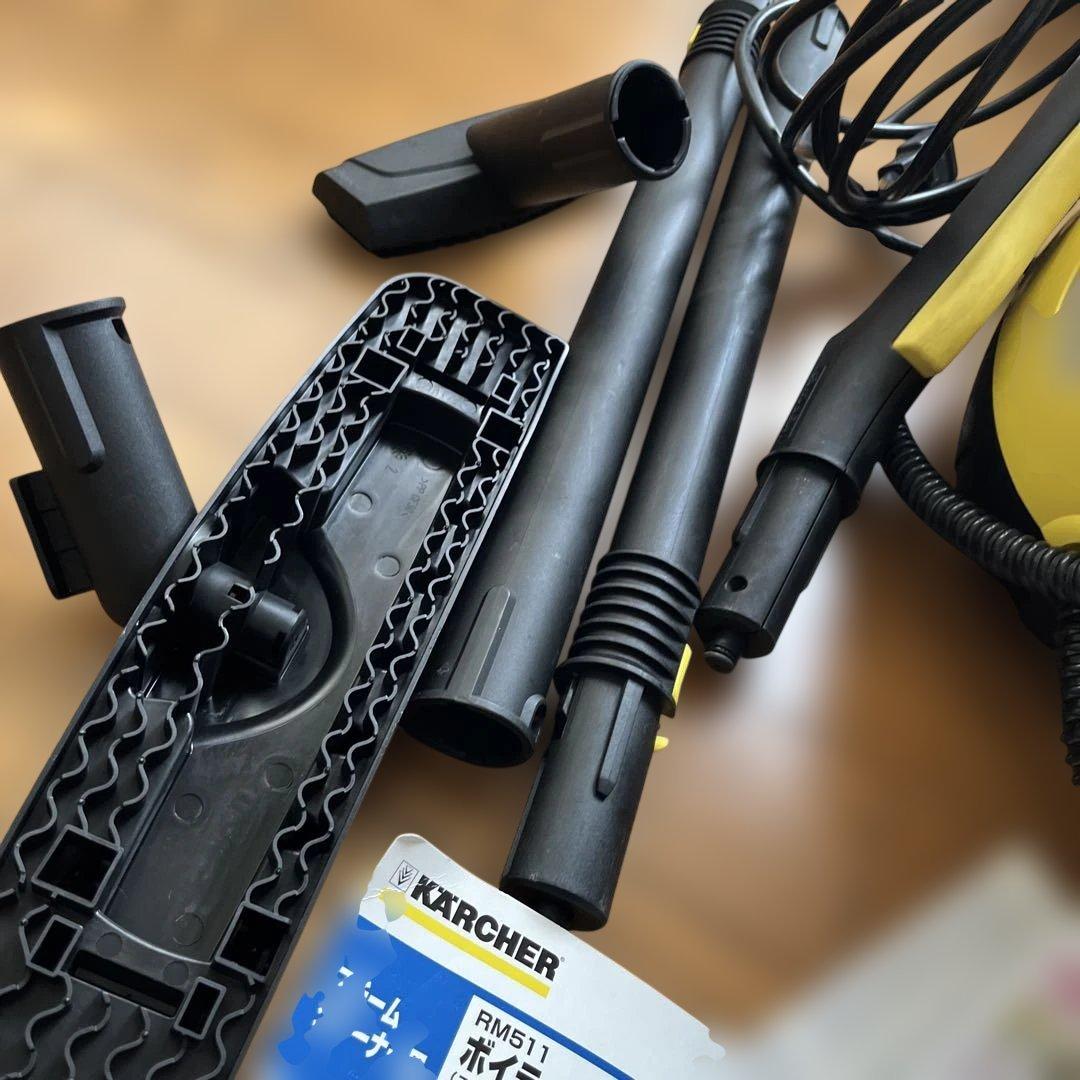 ケルヒャーSC2．500C KARCHER スチームクリーナー