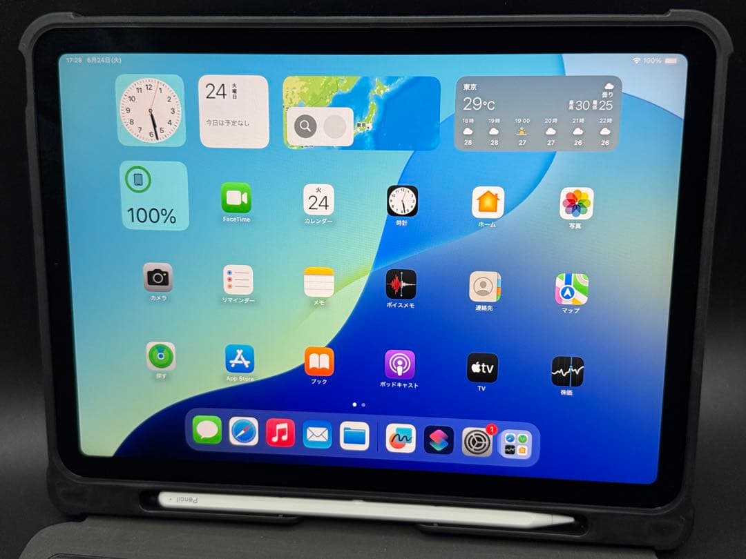 100%美品ipadAir4マグネットスタンド型キーボードケーススタイラスペン