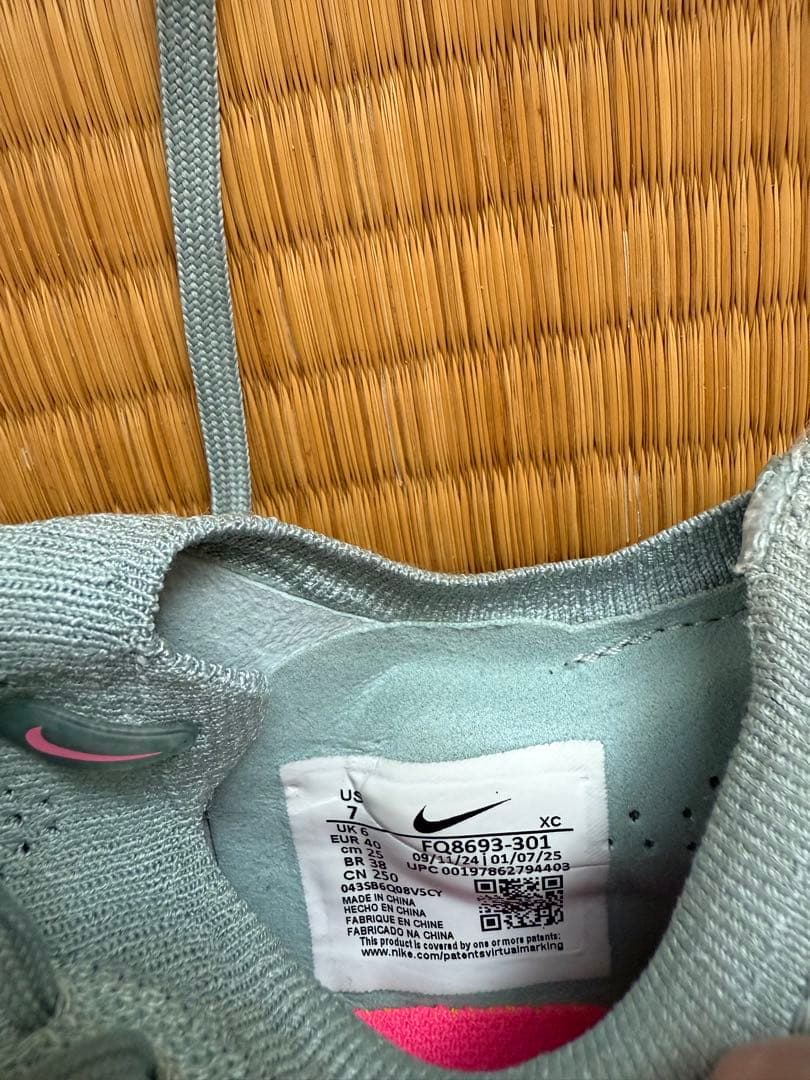 ナイキ　マーキュリアル ヴェイパー 16 エリート AG-PRO 25