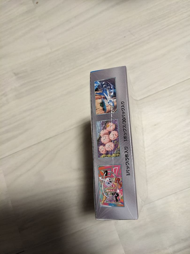 ［シュリンク付］ポケモンカードゲーム 楽園ドラゴーナbox