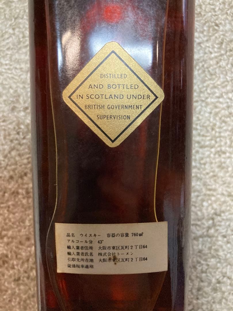 Johnnie Walker Black Label ウイスキー　特級　古酒