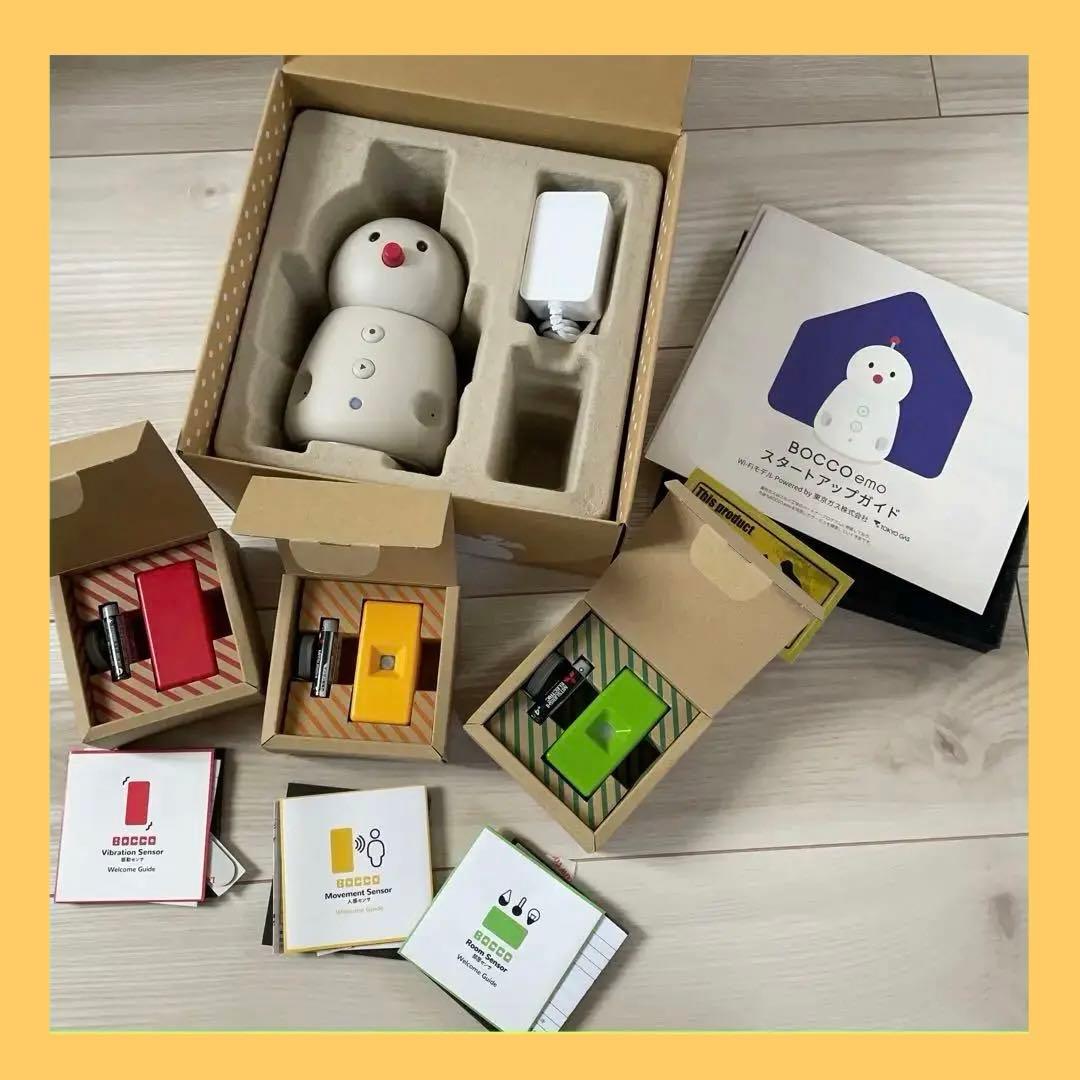 BOCCO emo 本体　振動センサ人感センサ部屋センサ　ボッコエモ