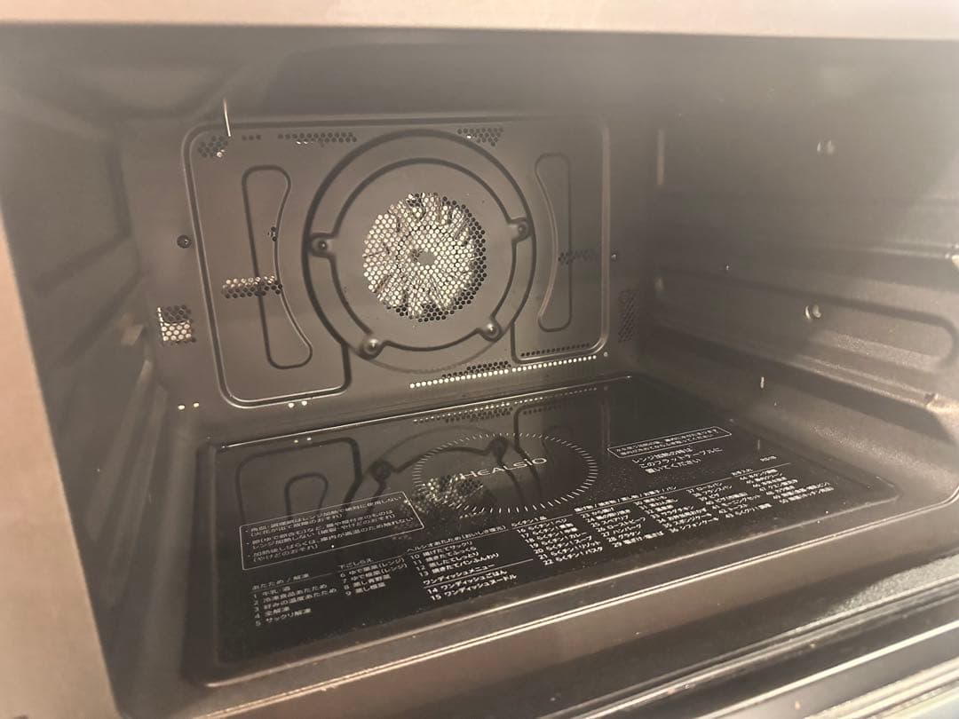 HEALSIO ウォーターオーブン