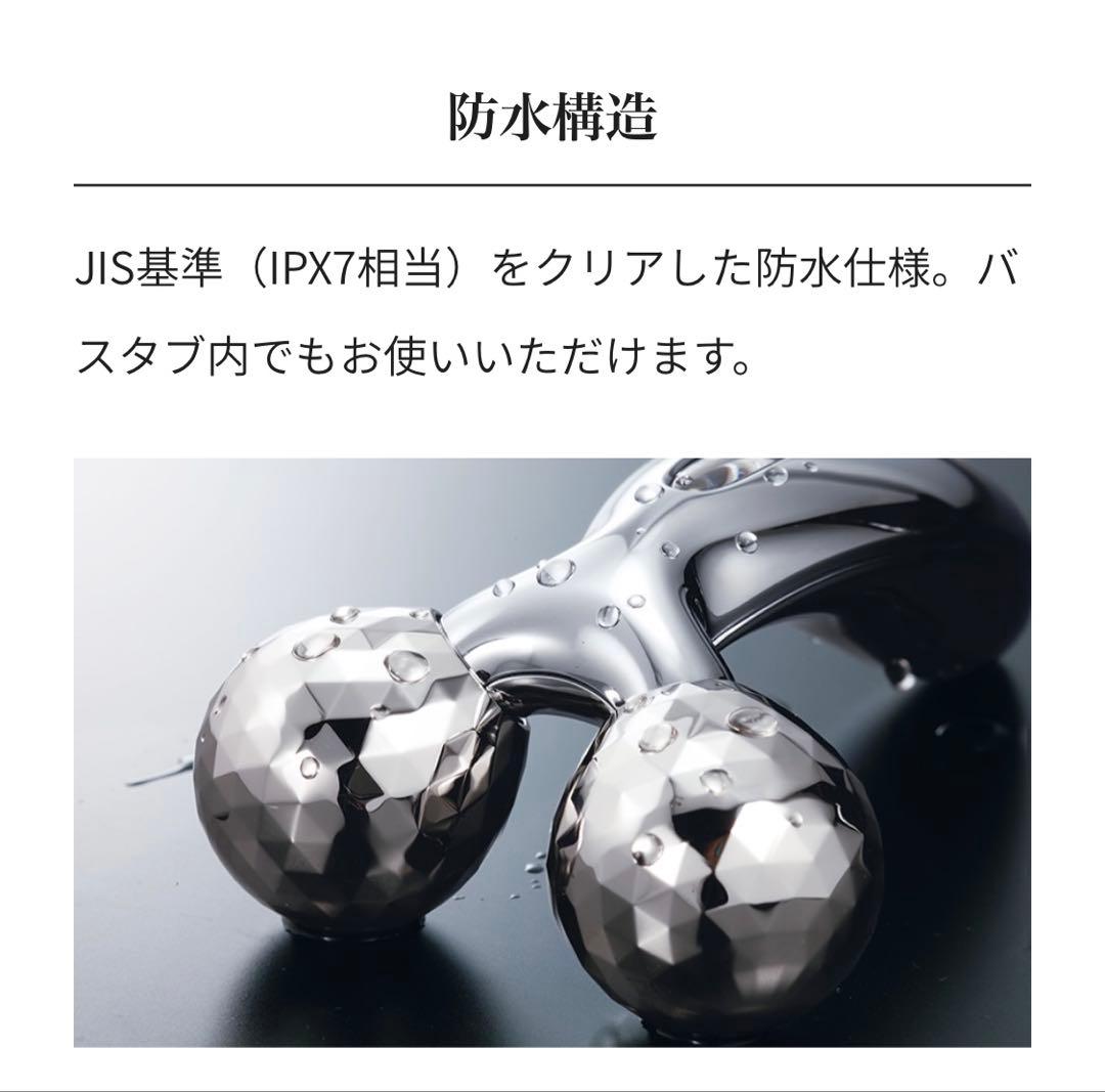 【新品】ReFa CARAT リファ カラット ギャランティカード付き