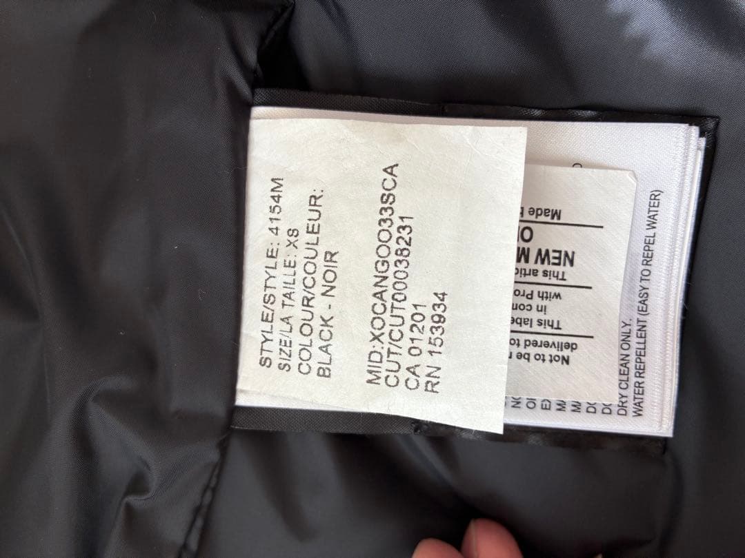   ブラック ダウンベスト