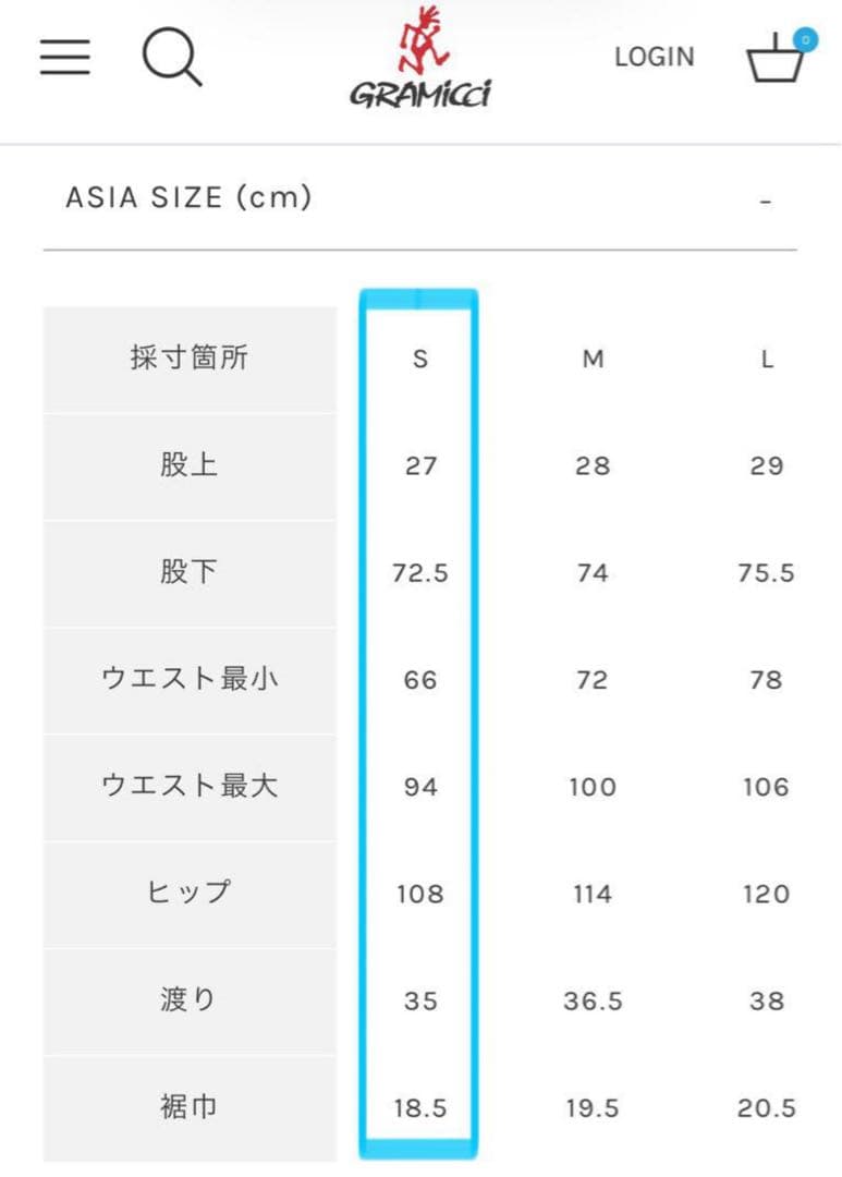 ルーズテーパードリッジパンツPIGMENT SAGE GREEN & OLIVE
