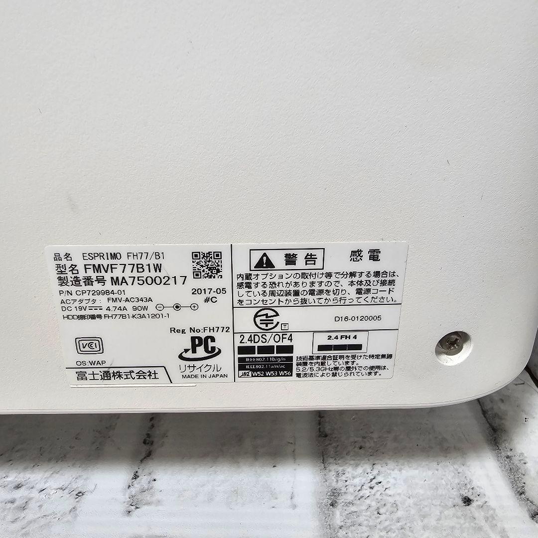 FUJITSU パソコン FMVF77B1W デスクトップ Core i7