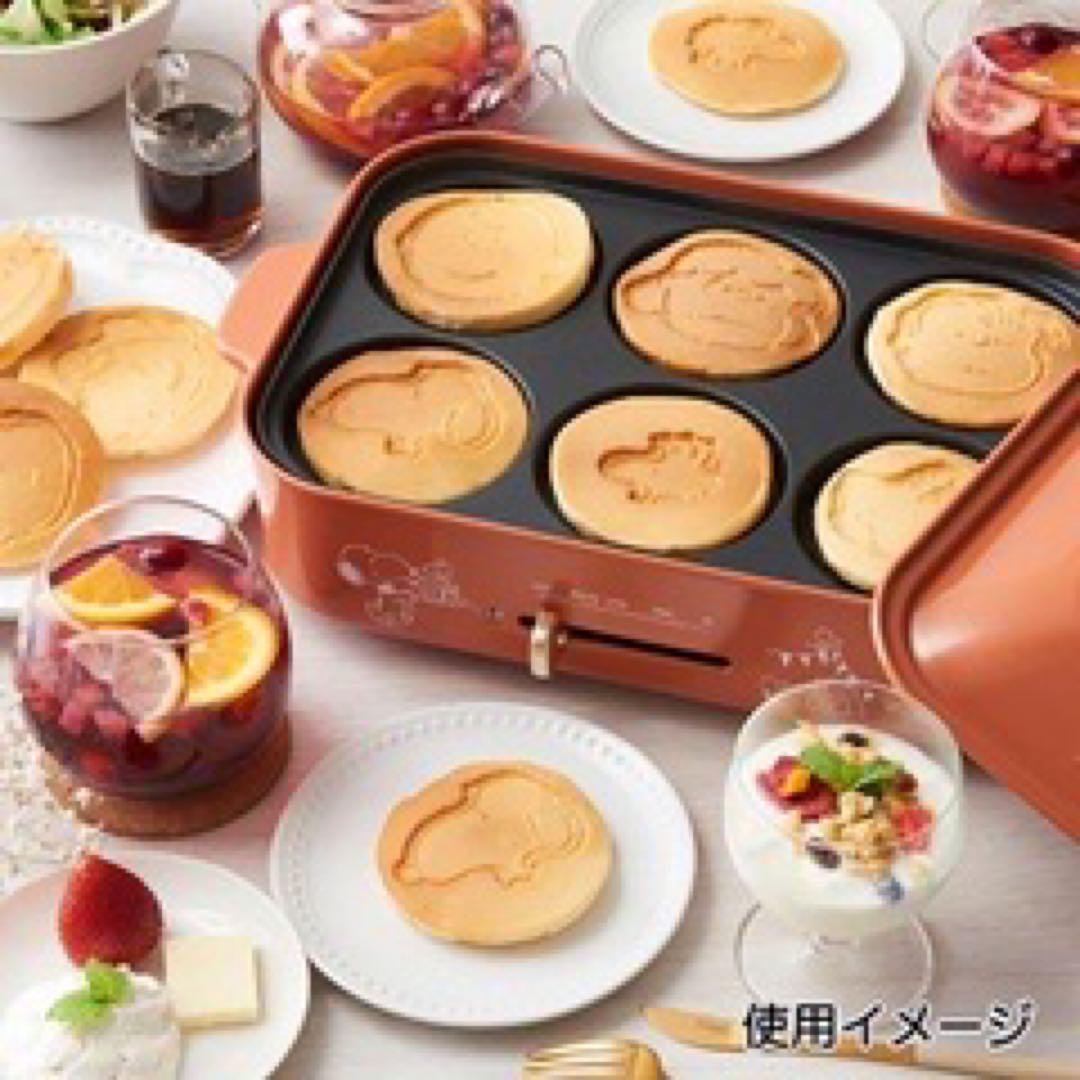 BRUNO ホットプレート スヌーピー