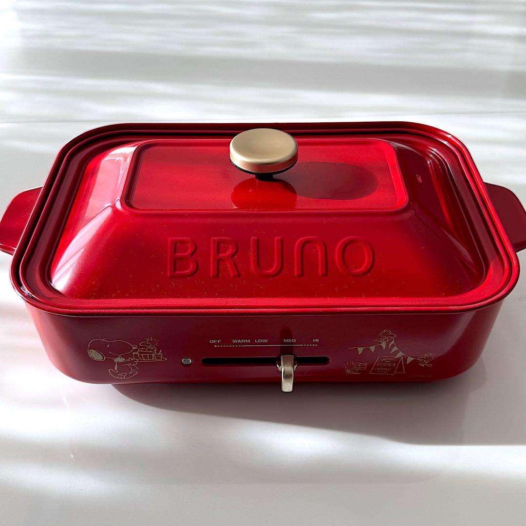 BRUNO ホットプレート スヌーピー
