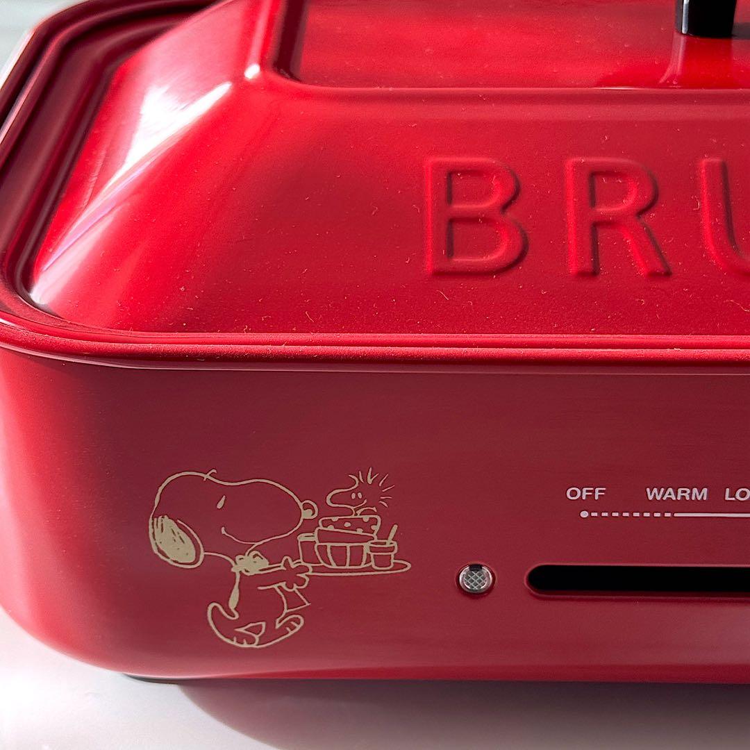 BRUNO ホットプレート スヌーピー