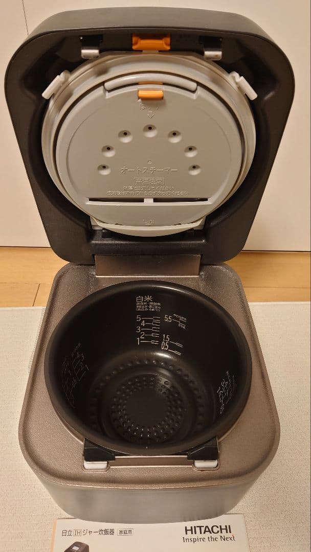 HITACHI 日立 IHジャー炊飯器 ふっくら御膳 RZ-W100FM