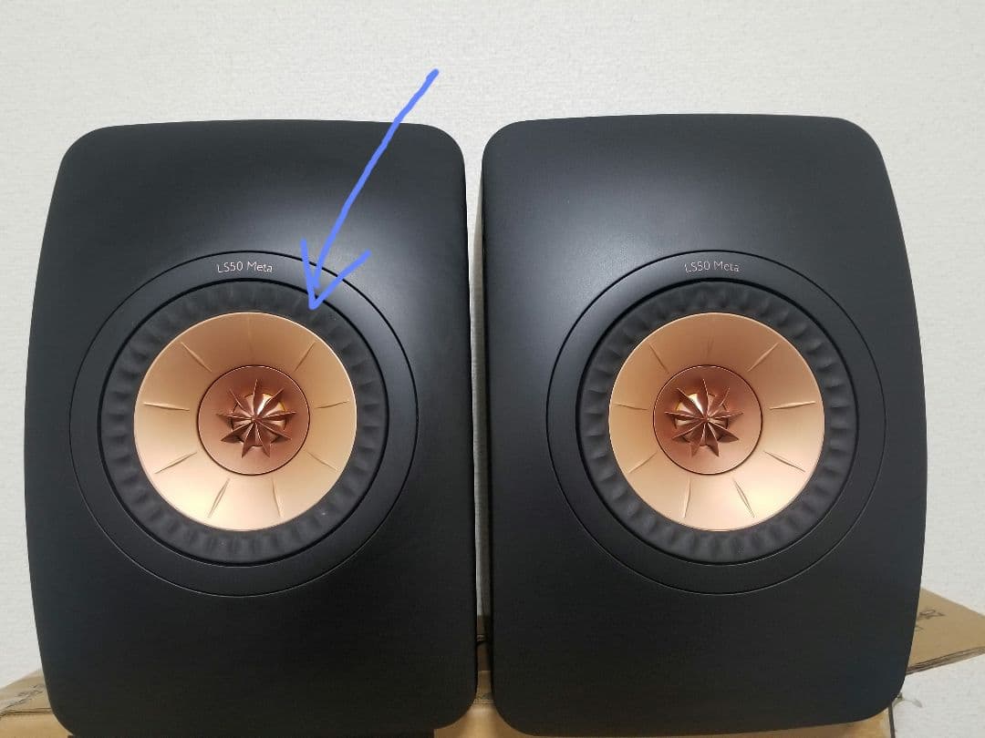 KEF LS50  ブラック