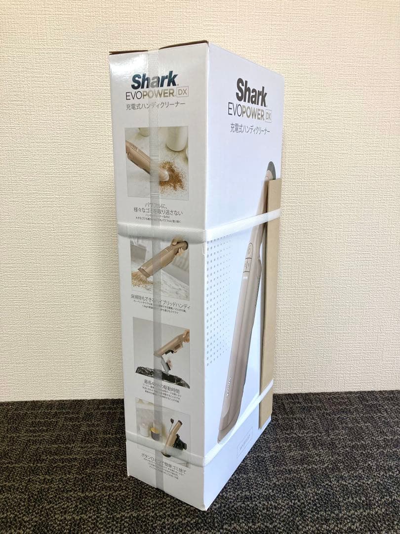 Shark EVOPOWER DX 充電式ハンディクリーナー WV517JST