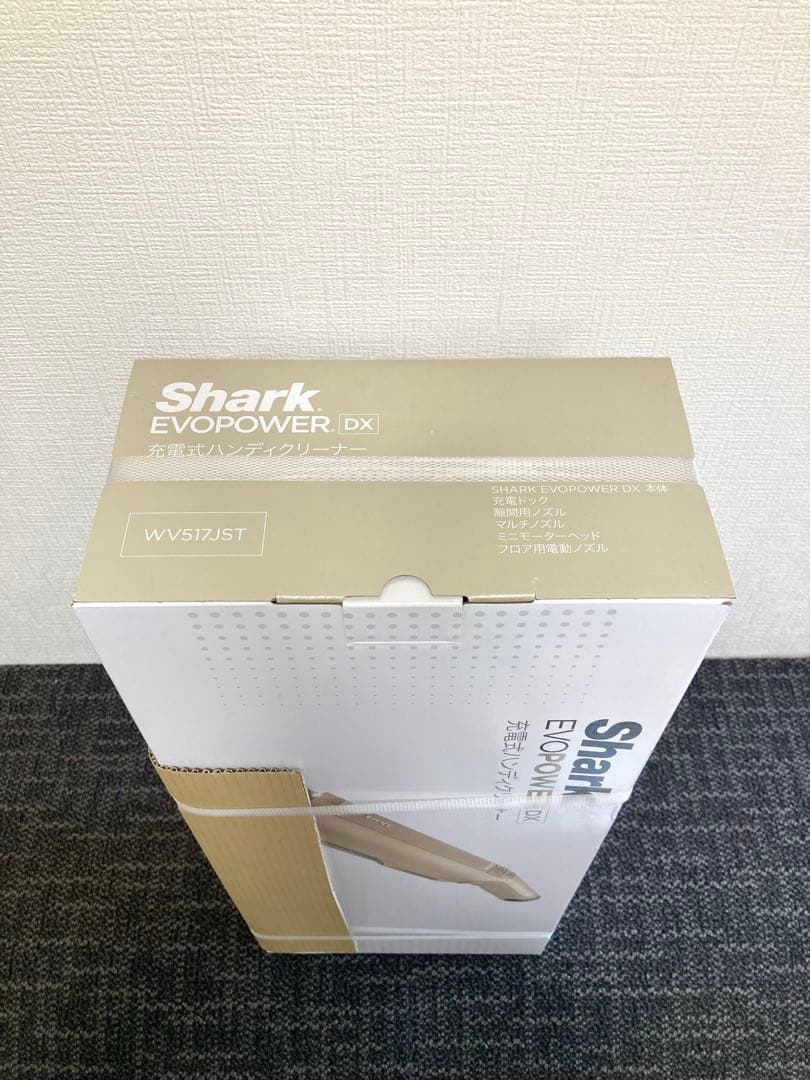 Shark EVOPOWER DX 充電式ハンディクリーナー WV517JST