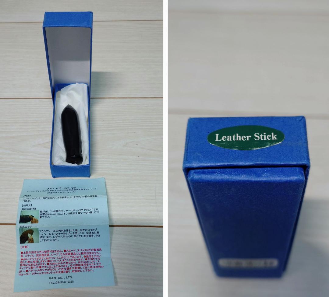 ☆オールデン・Alden・9901・US7.5☆