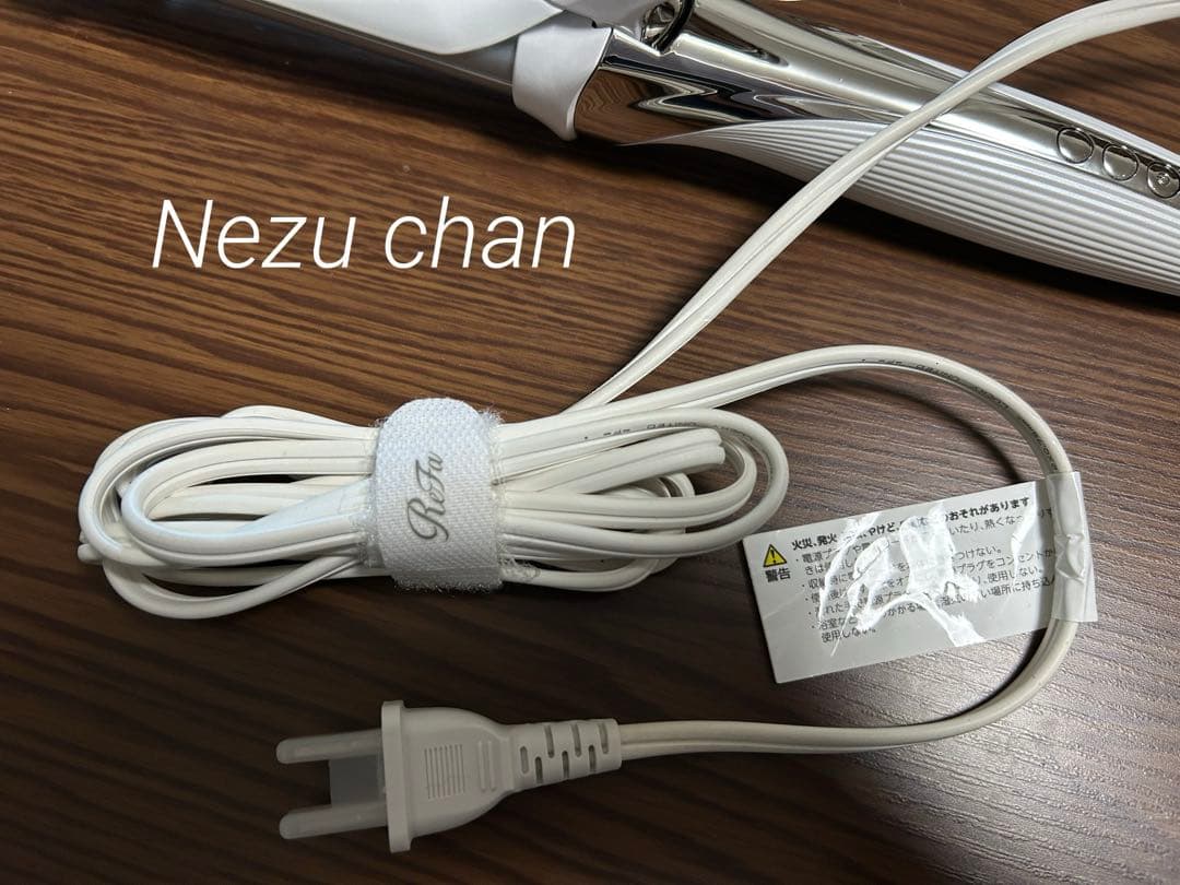 リファ カールヘアアイロン32ミリ＆ヘアオイル