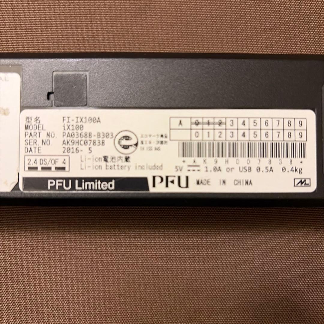 Fujitsu ScanSnap iX100 ドキュメントスキャナー