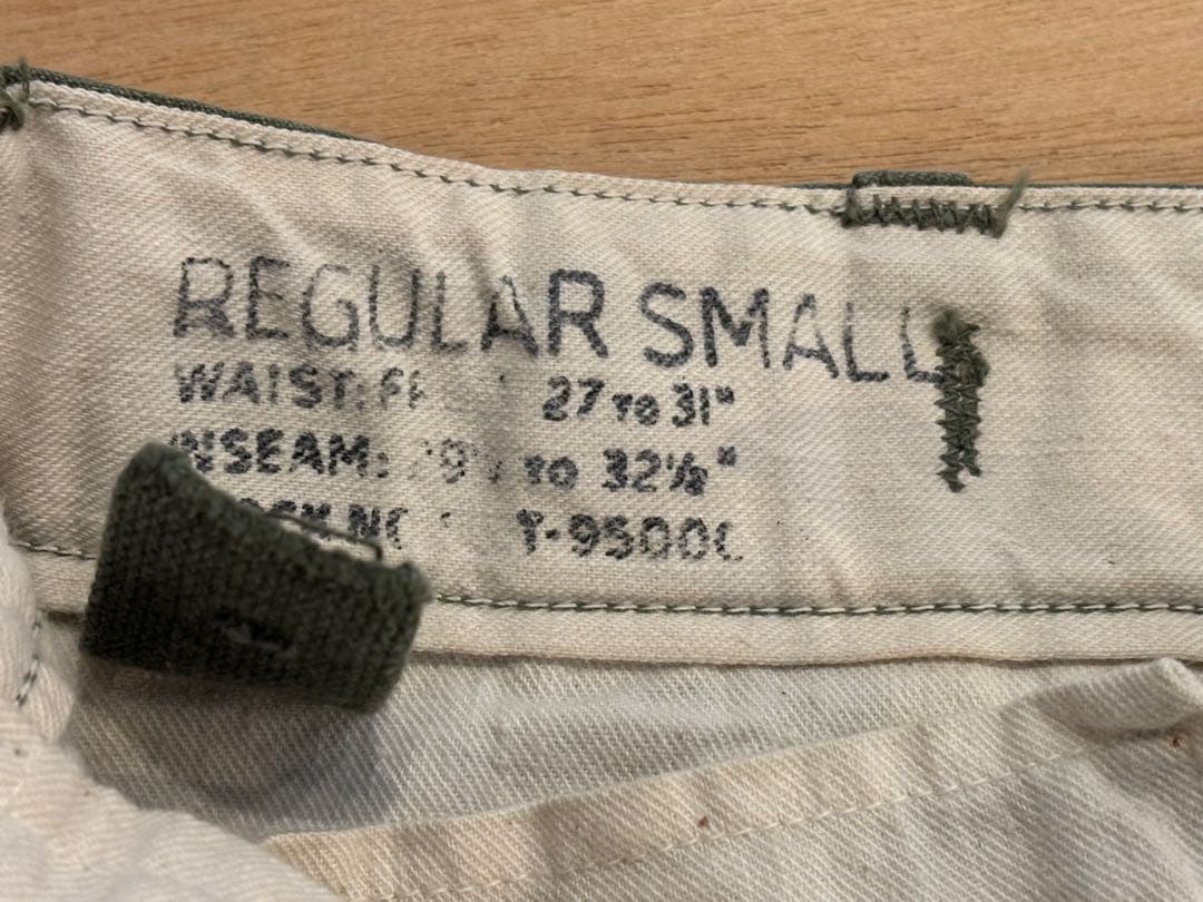 51年製 米軍実物 M-1951 FIELD TROUSERS R-S M-51