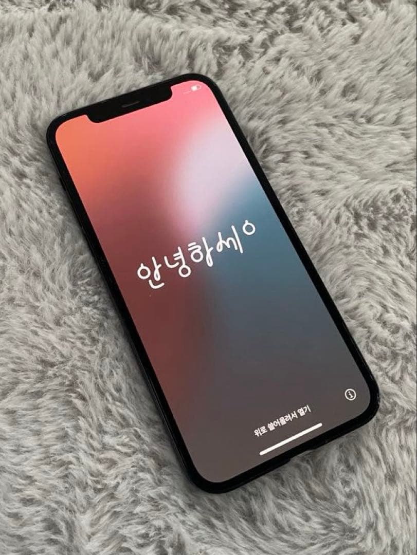 Apple iPhone 12 ブラック 本体 128GB