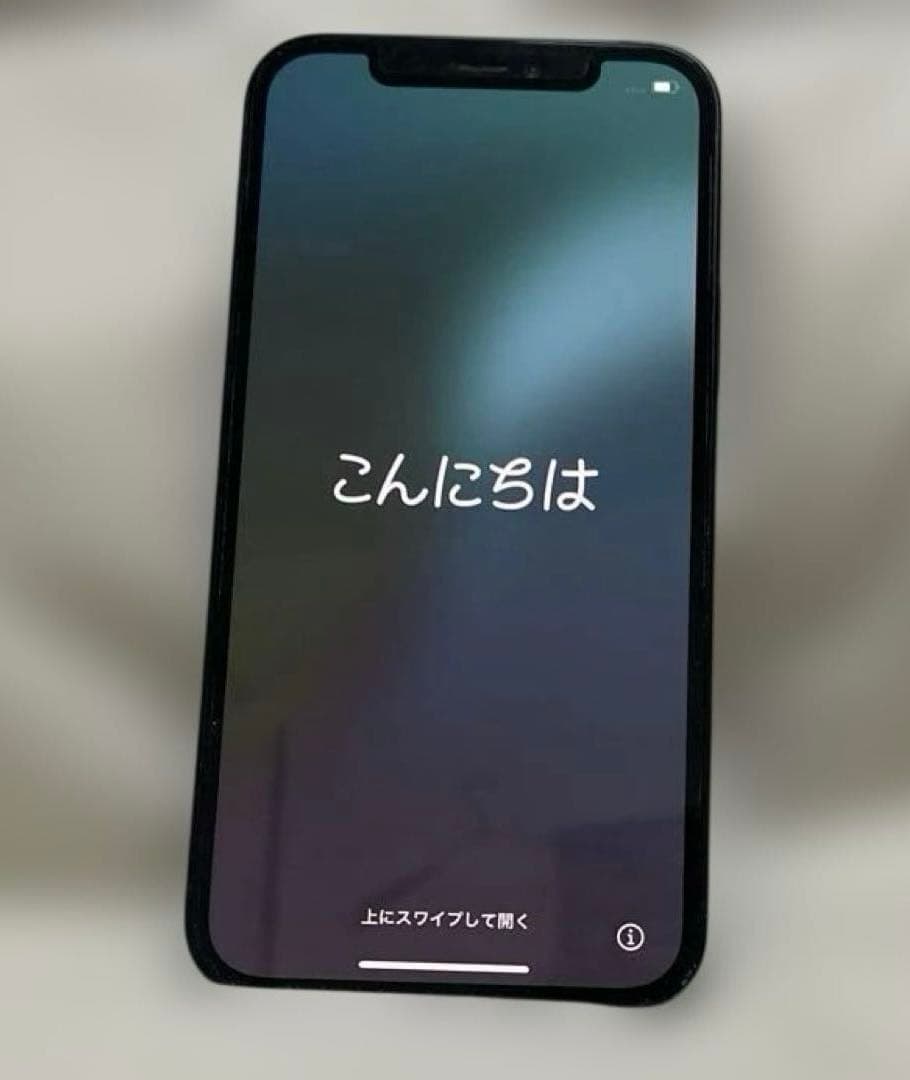 Apple iPhone 12 ブラック 本体 128GB