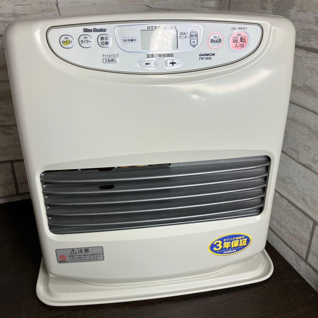 ダイニチ　石油ファンヒーター FW-369L