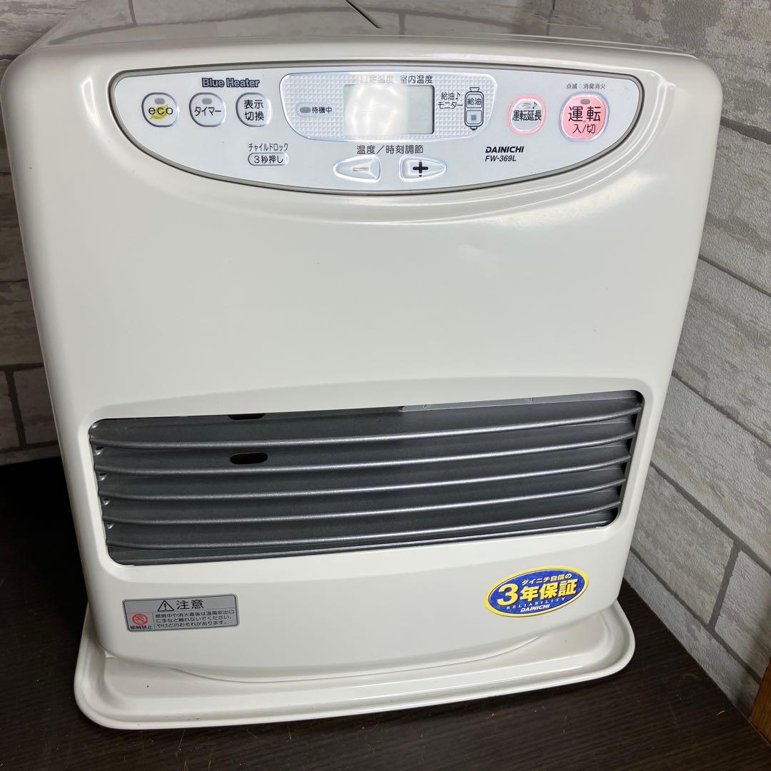 ダイニチ　石油ファンヒーター FW-369L