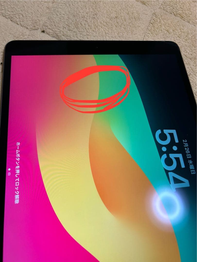 iPad air 第3世代 64GB ＋Apple Pencil