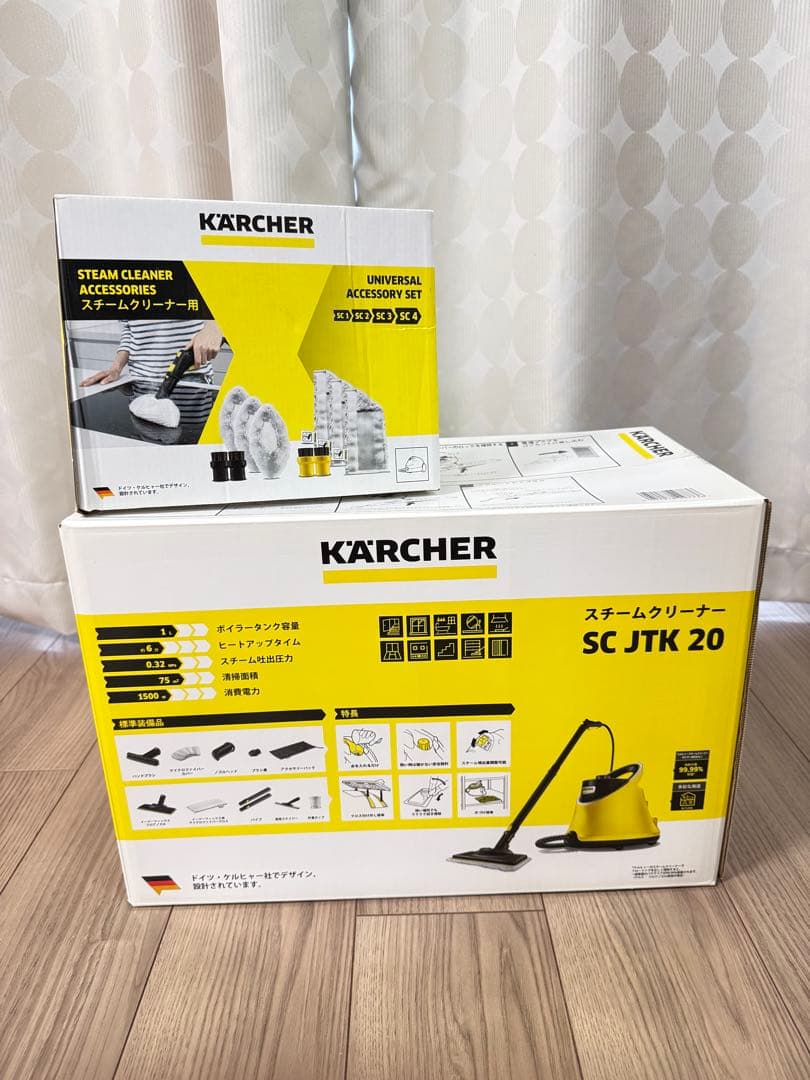 KARCHER スチームクリーナー SC JTK 20