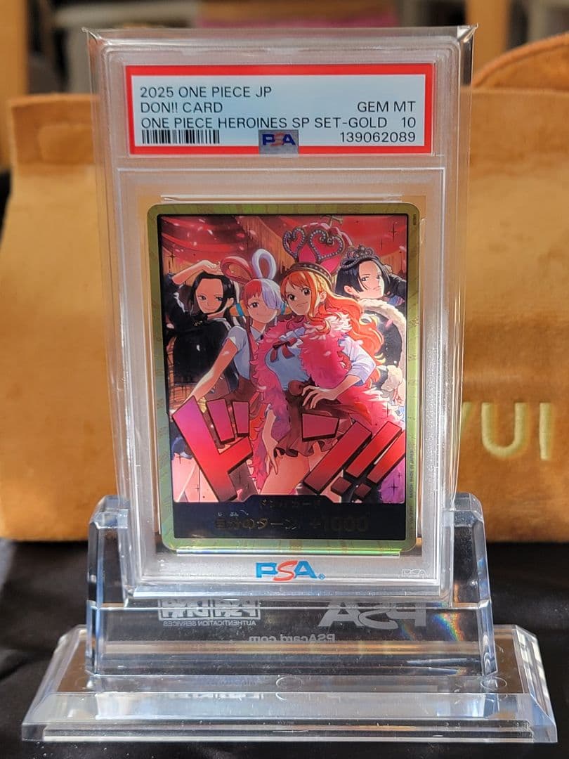 【PSA10】 ロビン&ウタ&ナミ&ハンコックスーパーパラレル ヒロインズ