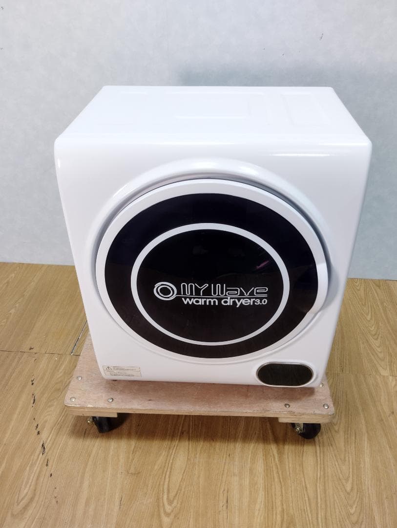 K♢053 ケーズウェーブ 衣類乾燥機My Wave warm dryer3.0