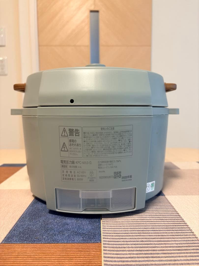 IRIS OHYAMA 電気圧力鍋 ピスタチオグリーン 3L