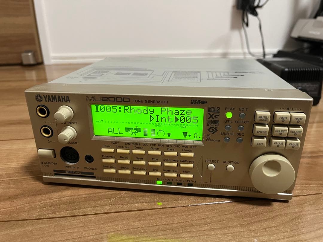 YAMAHA MU2000 トーンジェネレーター