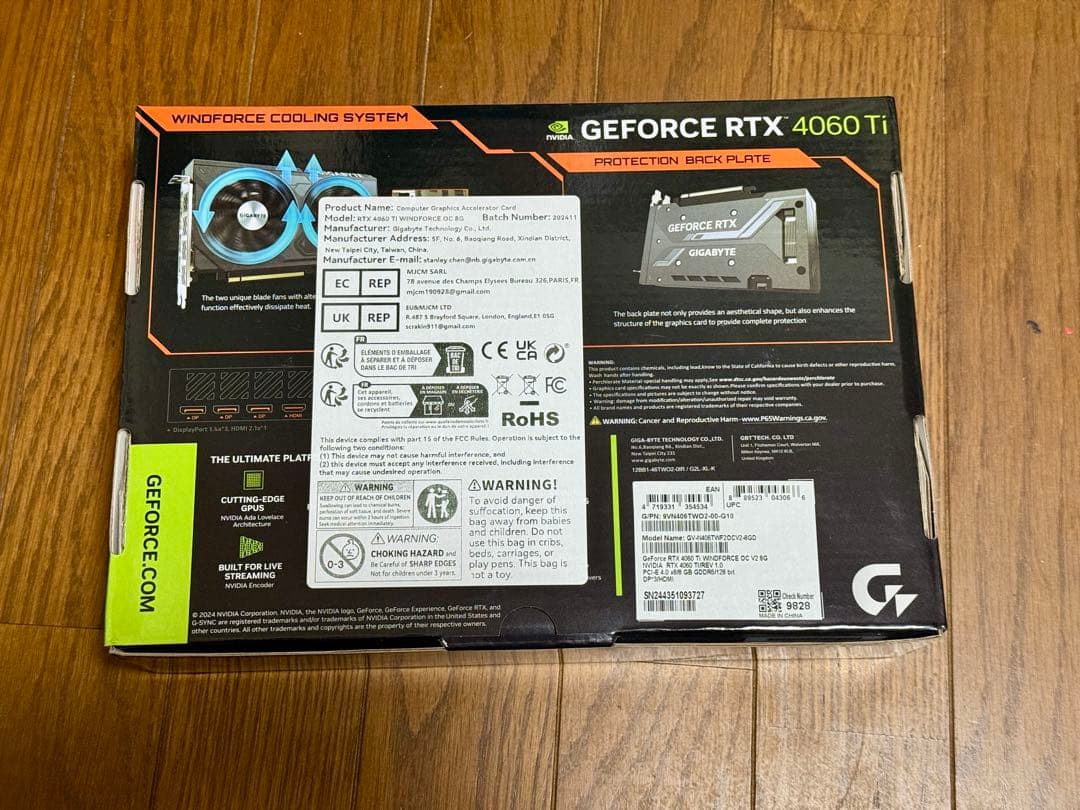 グラフィックボード・グラボ・ビデオカード GIGABYTE GeForce RTX 4060 Ti