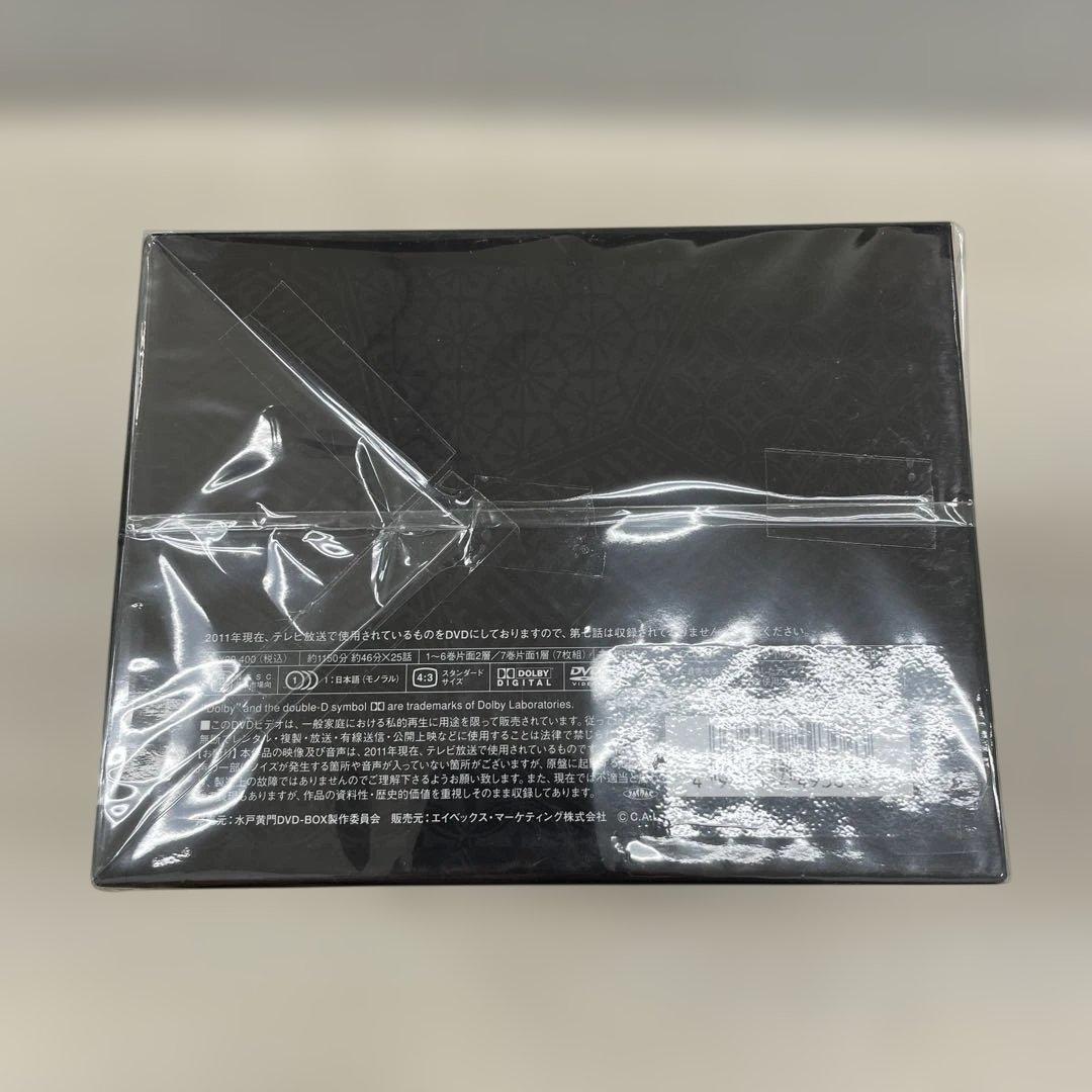 509544 水戸黄門DVD-BOX 第十部