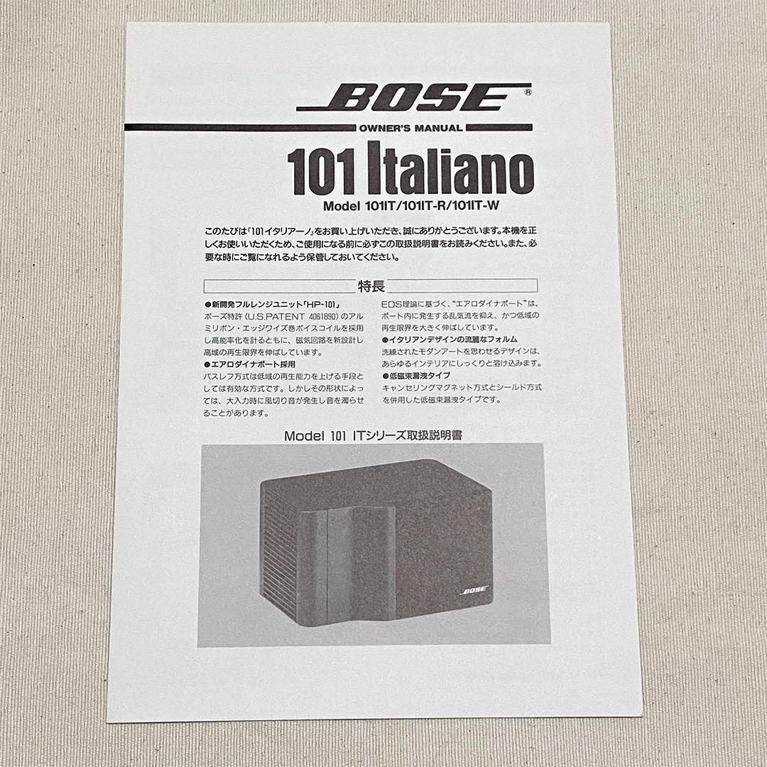 BOSE 101IT・TS-1純正三脚スタンド 付き