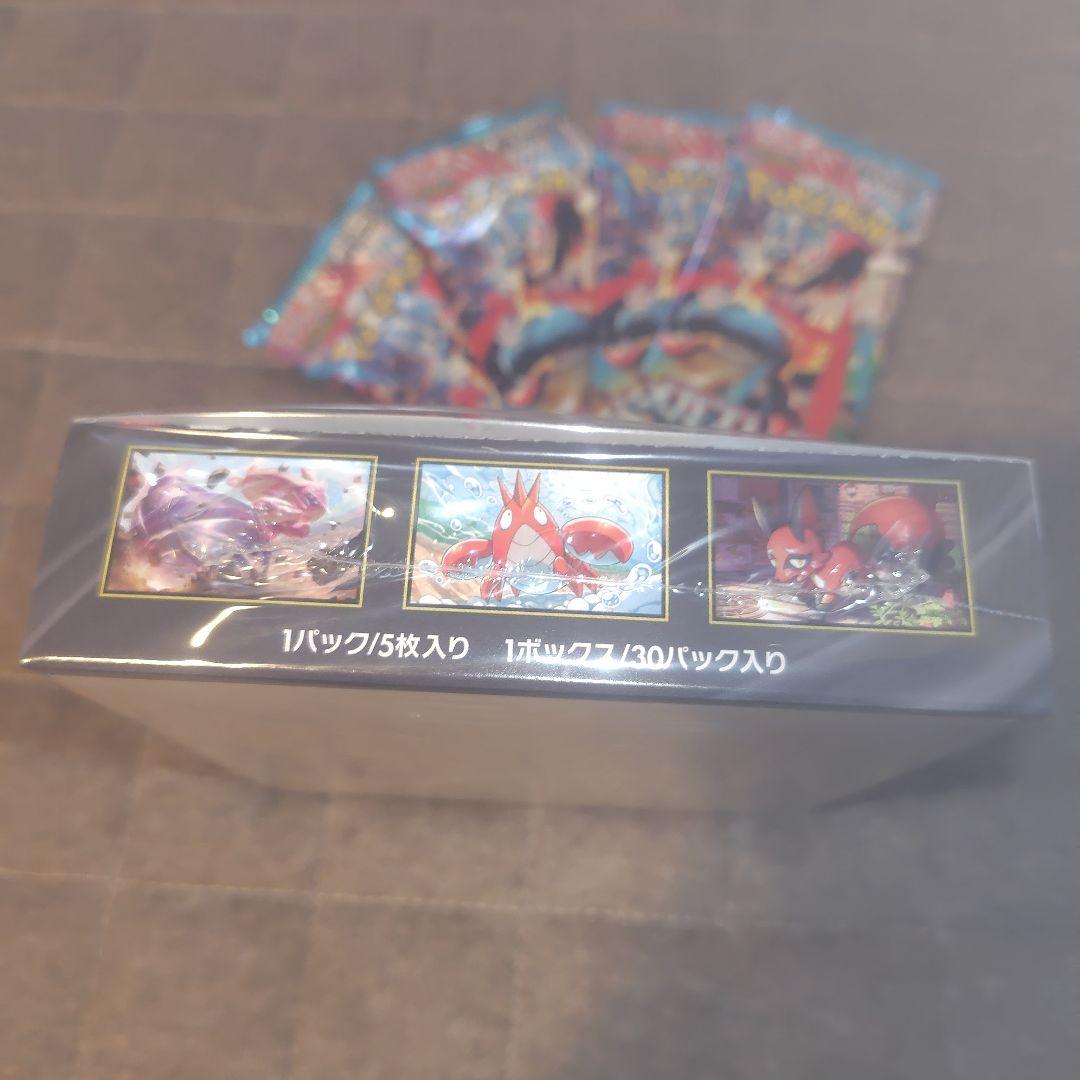 【ポケセン産新品未開封シュリンク付き】メガブレイブ 1BOX