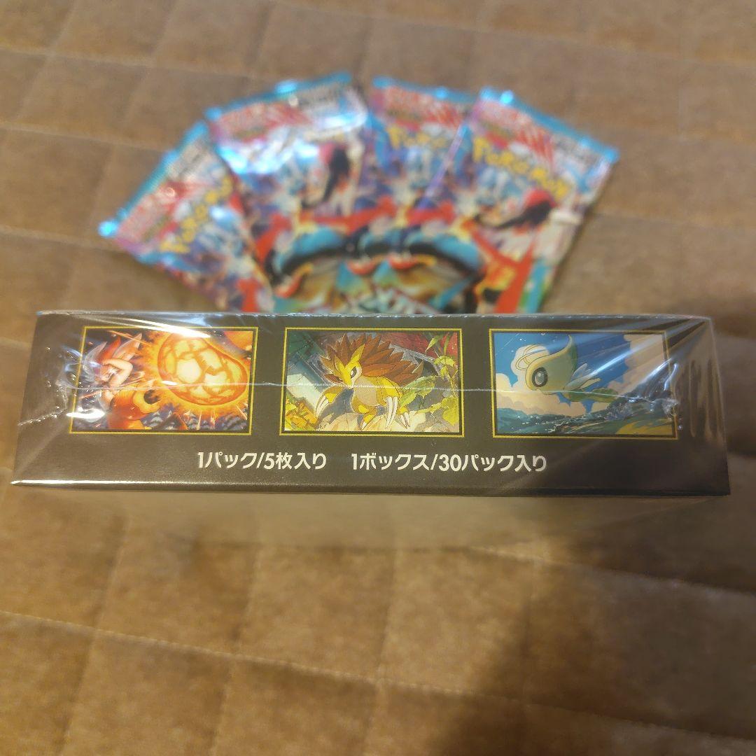 【ポケセン産新品未開封シュリンク付き】メガブレイブ 1BOX